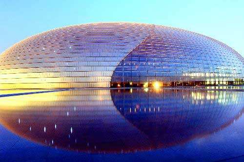 井蓋分類按形狀分類可分為：圓形、方形、長方形，其中圓形用的為廣泛；